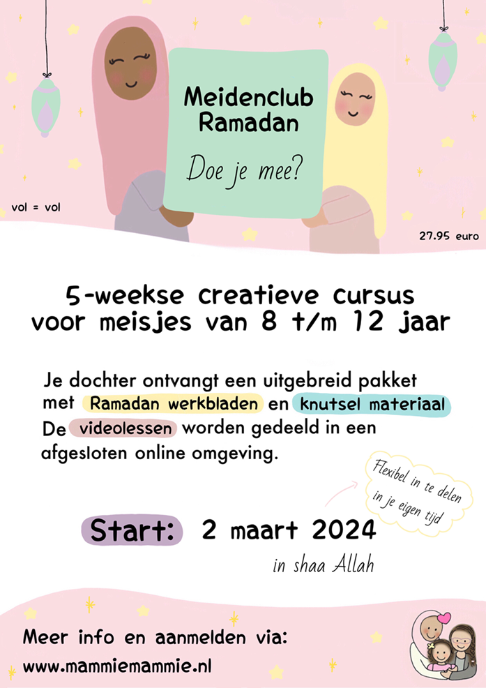 Meidenclub Ramadan 2024